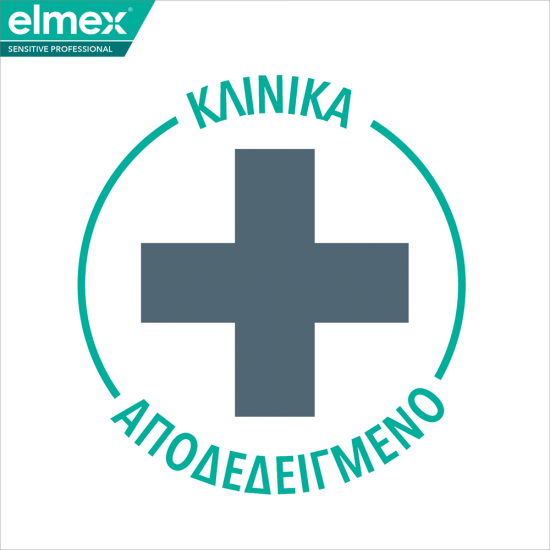 Colgate Elmex Sensitive Professional Mouthwash Στοματικό Διάλυμα Ανακούφισης από την Ευαισθησία 400ml