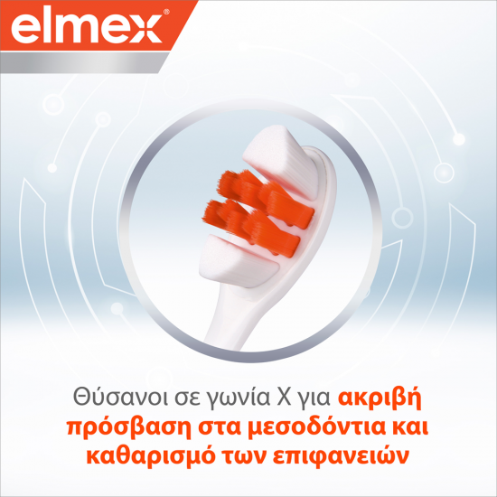 Colgate Elmex Expert Precision Interdental Toothbrush Soft Οδοντόβουρτσα Μαλακή 1τμχ