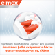 Colgate Elmex Expert Precision Interdental Toothbrush Soft Οδοντόβουρτσα Μαλακή 1τμχ