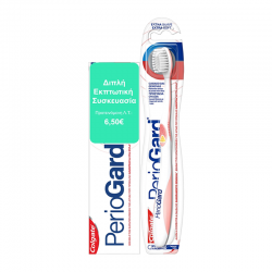 Colgate PerioGard Οδοντόπαστα Προστασία Ούλων & Δροσερή Αναπνοή 75ml + Οδοντόβουρτα Extra Soft Πολύ Μαλακή