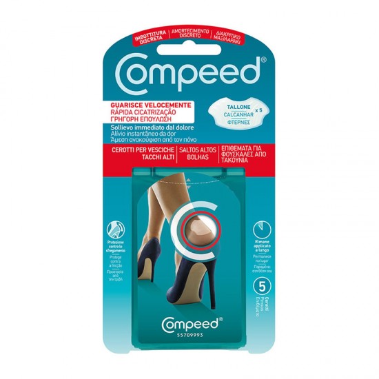 Compeed Επιθέματα για Φουσκάλες στη Φτέρνα από Τακούνια 5 τεμαχίων