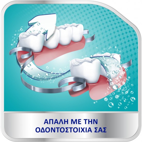 Corega 3 Minutes Καθαριστικά Δισκία για Τεχνητή Οδοντοστοιχία 36 δισκία