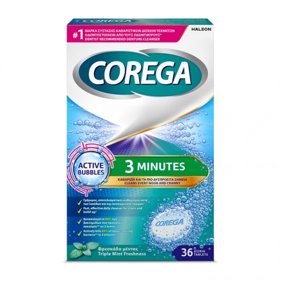 Corega 3 Minutes Καθαριστικά Δισκία για Τεχνητή Οδοντοστοιχία 36 δισκία
