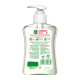 Dettol Υγρό Κρεμοσάπουνο με Αντλία Harmony για Ευαίσθητες Επιδερμίδες 250ml