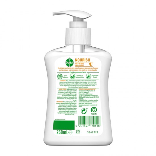 Dettol Υγρό Κρεμοσάπουνο με Αντλία Nourish Μέλι 250ml