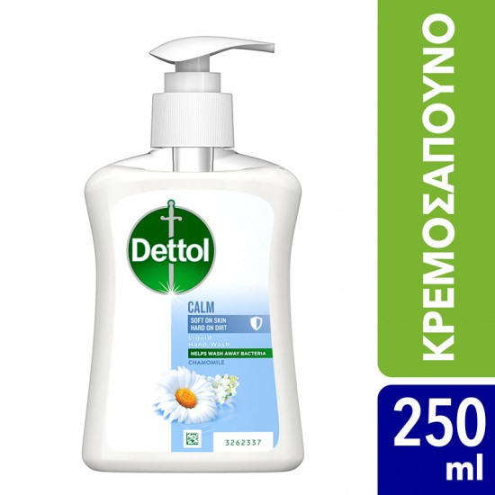 Dettol Υγρό Κρεμοσάπουνο με Αντλία Calm Χαμομήλι 250ml