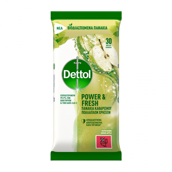Dettol Υγρά Απολυμαντικά Πανάκια Καθαρισμού Επιφανειών με Άρωμα Πράσινο Μήλο 30τμχ