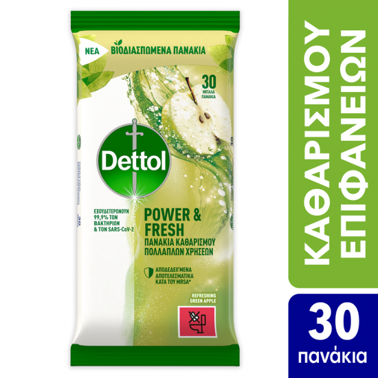 Dettol Υγρά Απολυμαντικά Πανάκια Καθαρισμού Επιφανειών με Άρωμα Πράσινο Μήλο 30τμχ