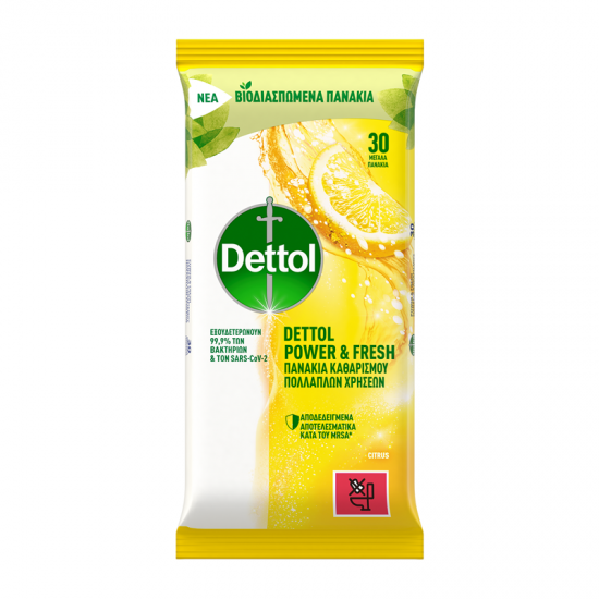 Dettol Υγρά Απολυμαντικά Πανάκια Καθαρισμού Επιφανειών με Άρωμα Λεμόνι & Lime 30τμχ