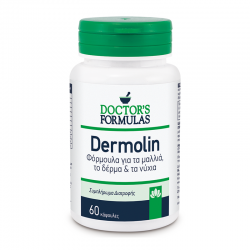 Doctor's Formulas Dermolin Συμπλήρωμα για Μαλλιά, Δέρμα & Νύχια 60 Κάψουλες