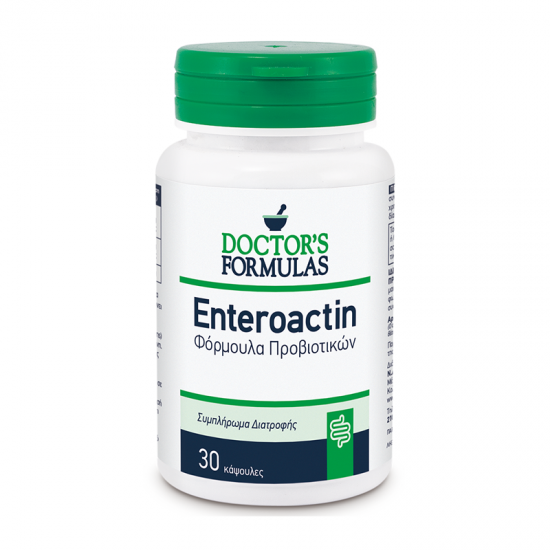 Doctor's Formulas Enteroactin Συμπλήρωμα Προβιοτικών για το Έντερο 30 Κάψουλες