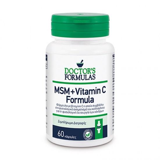 Doctor's Formulas MSM & Vitamin C Συμπλήρωμα με MSM & Βιταμίνη C 60 Κάψουλες