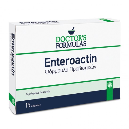 Doctor's Formulas Enteroactin Συμπλήρωμα Προβιοτικών για το Έντερο 15 Κάψουλες
