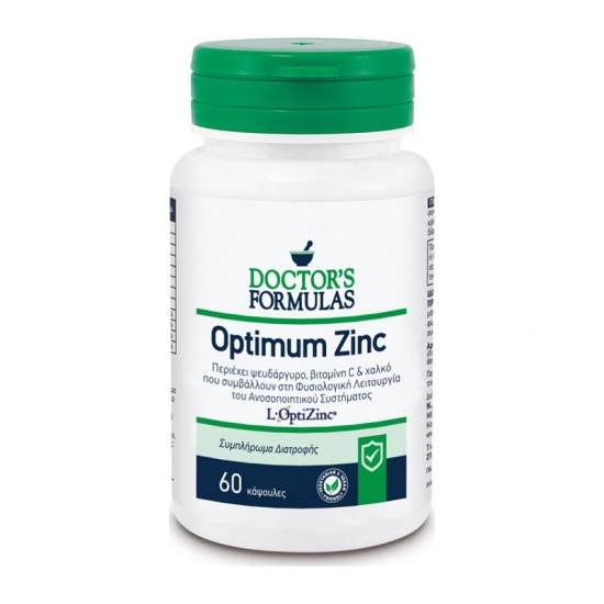 Doctor's Formulas Optimum Zinc Συμπλήρωμα με Ψευδάργυρο, Βιταμίνη C & Χαλκό 60 Κάψουλες