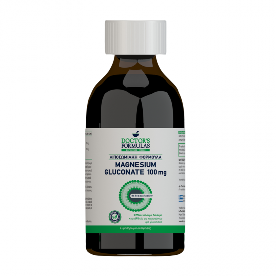 Doctor's Formulas Magnesium Gluconate 100mg Συμπλήρωμα Γλυκινικού Μαγνησίου Λιποσωμιακή Φόρμουλα 225ml