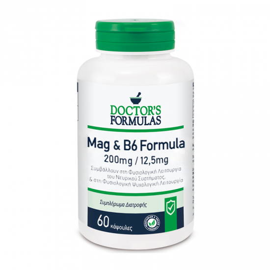 Doctor's Formulas Mag & B6 Formula Συμπλήρωμα Βιταμινών Μαγνησίου & Βιταμίνης Β6 60 Κάψουλες