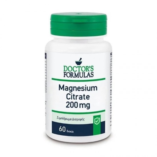 Doctor's Formulas Magnesium Citrate 200mg Συμπλήρωμα Κιτρικού Μαγνησίου 60 Δισκία