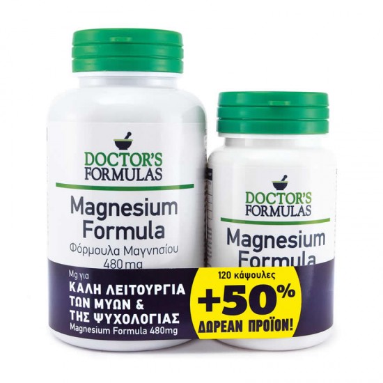 Doctor's Formulas Magnesium 480mg Συμπλήρωμα Μαγνησίου 120 Κάψουλες + ΔΩΡΟ 60 Κάψουλες