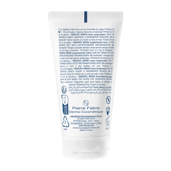 Ducray Keracnyl Reapir Compensatory Cream Αντισταθμιστική Κρέμα για Ακνεϊκό Δέρμα 50ml