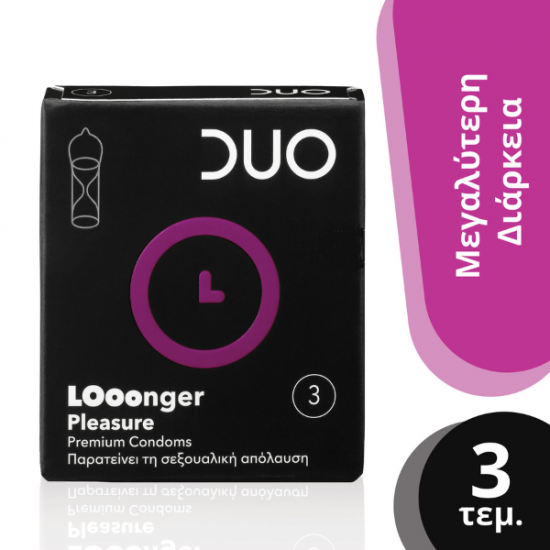 Duo Longer Pleasure Retarding Προφυλακτικά με Επιβραδυντικό για Μεγαλύτερη Απόλαυση 3τμχ