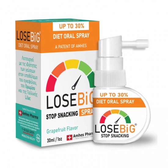 Amhes Pharma LoseBig Spray Grapefruit Flavor Συμπλήρωμα για Μείωση της Όρεξης 30ml