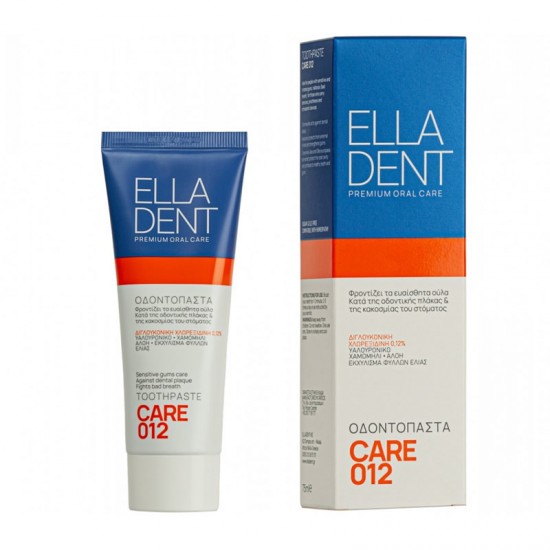 Elladent Care 012 Toothpaste Οδοντόκρεμα με Χλωρειδίνη 0.12% 75ml