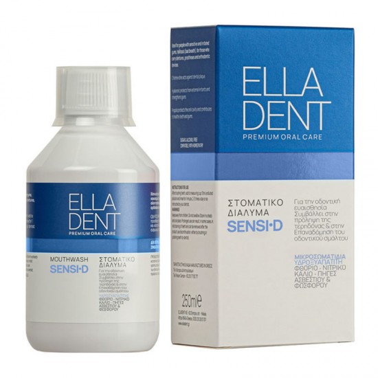 Elladent Sensi-D Mouthwash Στοματικό Διάλυμα για Ευαίσθητα Δόντια 250ml