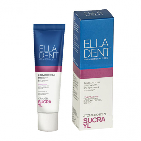 Elladent Sucra Yl Oral Gel Στοματική Γέλη για Ερεθισμένα Ούλα 30ml