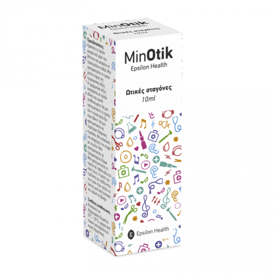 Epsilon Health MinOtik Ωτικές Σταγόνες Καθαρισμού 10ml