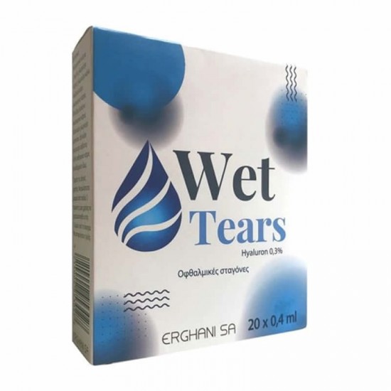 Erghani Wet Tears Hyaluron 0,3% Λιπαντικές Οφθαλμικές Σταγόνες με Υαλουρονικό 0,3% 0,40ml x 20 Μονοδόσεις
