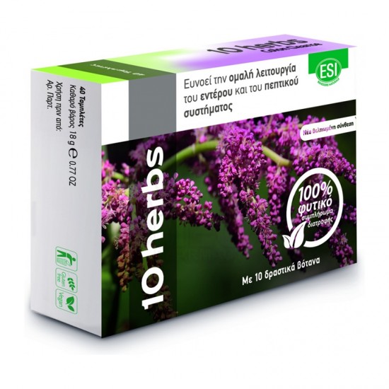 ESI 10 Herbs Colon Cleanse Συμπλήρωμα για Ομαλή Λειτουργεία Πεπτικού & Εντέρου 40 Δισκία
