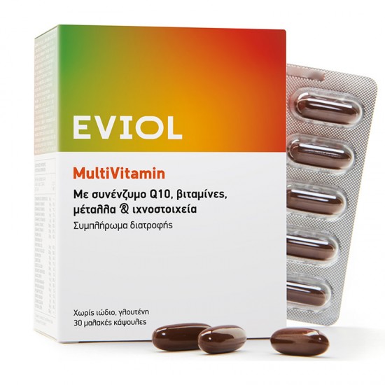 Eviol MultiVitamin Συμπλήρωμα Πολυβιταμίνης με  Συνένζυμο Q10, Βιταμίνες, Μέταλλα και Ιχνοστοιχεία 30 Κάψουλες