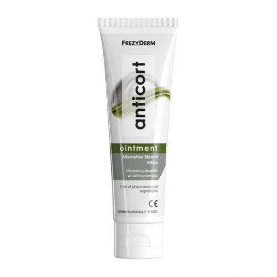 Frezyderm Anticort Ointment Αλοιφή Στεροειδούς Δράσης για Μείωση Φλεγμονών και Ερεθισμών 50ml