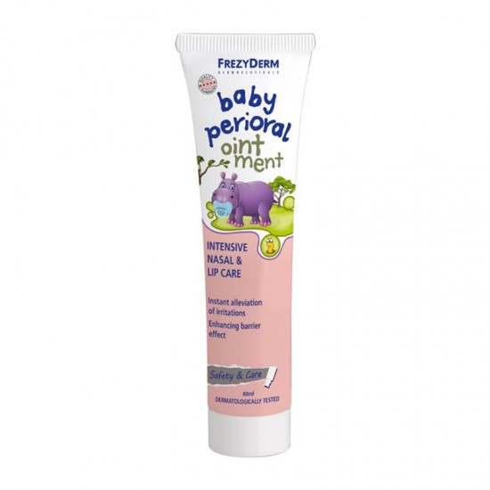 Frezyderm Baby Perioral Ointment Αλοιφή Περιποίησης Ρινοστοματικής Περιοχής 40ml