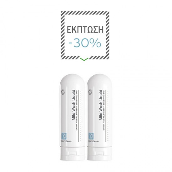 Frezyderm PROMO Mild Wash Liquid Απαλό Υγρό Καθαρισμου Προσώπου & Σώματος 2x200ml (έκπτωση 30%)