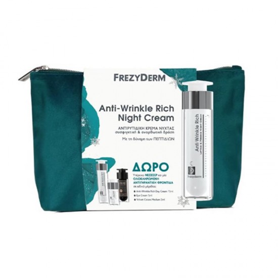 Frezyderm Anti-Wrinkle Promo Rich Night Cream 50ml + ΔΩΡΑ Anti-Wrinkle Rich Day Cream 15ml, Eye Cream 5ml & Velvet Colors Makeup Medium 2ml