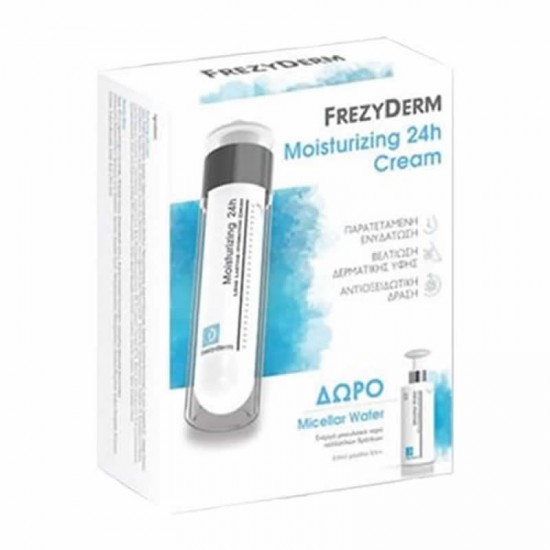Frezyderm Moisturizing 24h Cream 20+ Ενυδατική Κρέμα Προσώπου και Λαιμού για Ξηρό Ευαίσθητο Λεπτό Δέρμα 50ml + ΔΩΡΟ Micellar Water 50ml