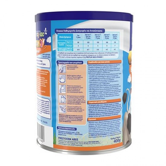 Frezyderm Frezylac Gold Upgrade Νο1 Βιολογικό Γάλα σε Σκόνη έως 6 μηνών 400g