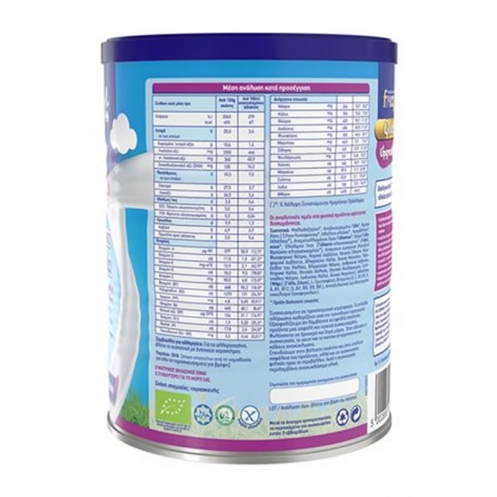 Frezyderm Frezylac Gold Upgrade Νο3 Βιολογικό Γάλα σε Σκόνη από τον 10ο Μήνα 400g