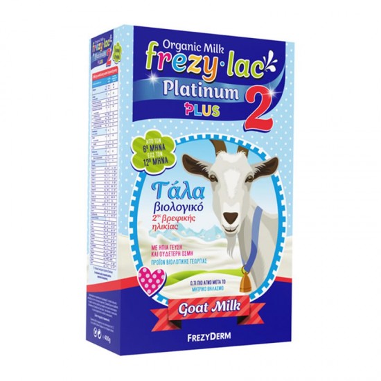 Frezyderm Frezylac Platinum Plus No2 Κατσικίσιο Βιολογικό Γάλα σε Σκόνη από τον 6ο Μήνα 400g