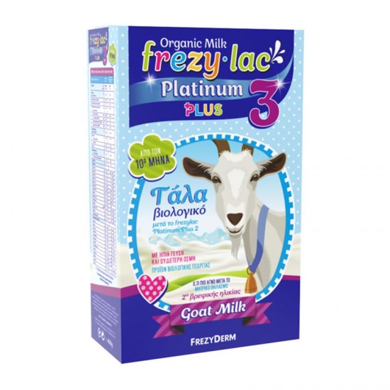 Frezyderm Frezylac Platinum Plus No3 Κατσικίσιο Βιολογικό Γάλα σε Σκόνη από τον 10ο Μήνα 400g