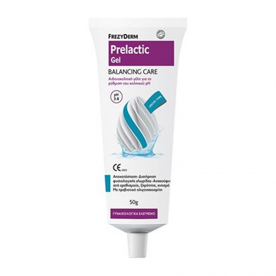 Frezyderm Prelactic Vaginal Gel Αιδοιοκολπική Γέλη για Ρύθμιση του Κολπικού pH 50g