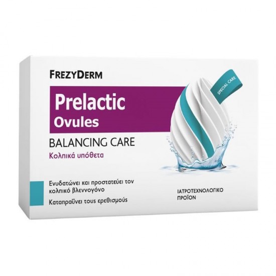 Frezyderm Prelactic Ovules Κολπικά Υπόθετα για Ενυδάτωση, Καταπράυνση & Προστασία 10 Τεμάχια