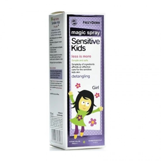 Frezyderm Sensitive Kids Magic Spray Girl Παιδικό Σπρέι για Ξέμπλεγμα Μαλλιών 150ml