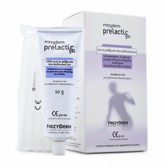 Frezyderm Prelactic Vaginal Gel Αιδοιοκολπική Γέλη για Ρύθμιση του Κολπικού pH 50g