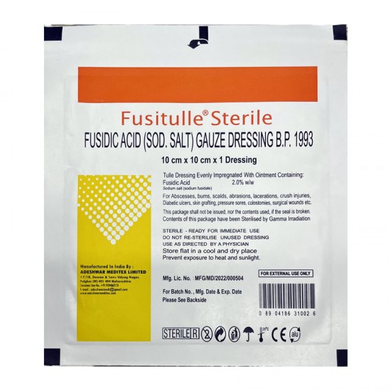Fusitulle Sterile Αυτοκόλλητα Επιθέματα με Fucidic Acid 2% 10cm(x)10cm 1τμχ