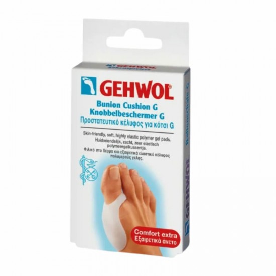 Gehwol Bunion Cushion G Προστατευτικό Κέλυφος για Κότσι 1τμχ