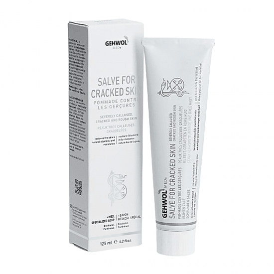 Gehwol Med Salve For Cracked Skin Αλοιφή Για Σκασίματα Ποδιών 125ml