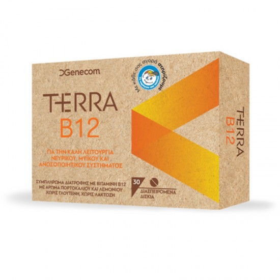 Genecom Terra B12 Συμπλήρωμα Βιταμίνης Β12 για το Νευρικό Σύστημα 30 Διασπειρόμενα Δισκία
