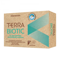Genecom Terra Biotic Συμπλήρωμα Προβιοτικών με Πρεβιοτικό για το Έντερο 10 Κάψουλες
